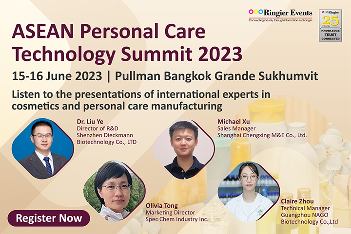 2023 ASEAN Personal Care Technology Summit