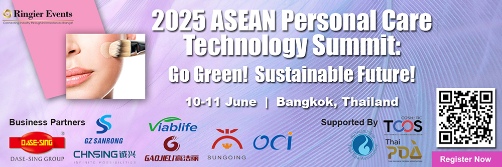Summit Focuses on Sustainable Future in Cosmetics, Personal Care Manufacturing 