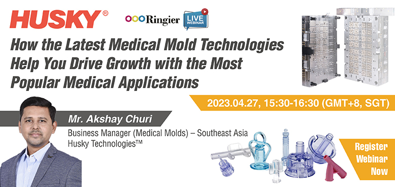 Webinar | How the Latest Medical Mold Technologies Help You Drive Growth with the Most Popular Medical Applications