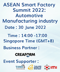 ASEAN Smart Factory Summit 2022: Automotive Manufacturing Industry
